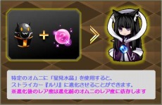 ꡼ No.009Υͥ / ոΥꥢפΥץ¥ƥȤȡãȶ˰פ 