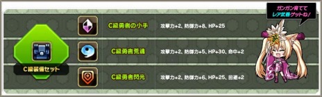 ꡼ No.013Υͥ / ոΥꥢפΥץ¥ƥȤȡãȶ˰פ 