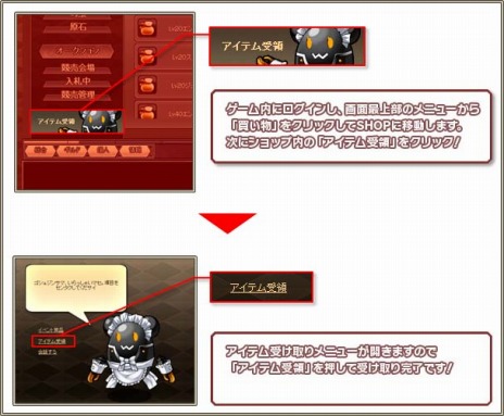 ꡼ No.015Υͥ / ոΥꥢפΥץ¥ƥȤȡãȶ˰פ 