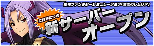 ���������꡼ No.004�Υ���ͥ������ / ���ո��Υ��ꥢ����5�����С��֥����ѡ����פ����������ץ�