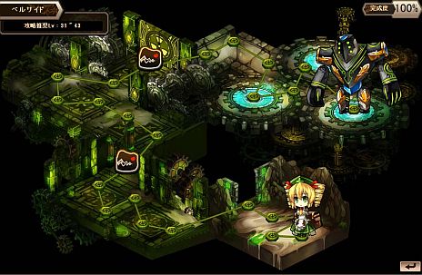 ꡼ No.013Υͥ / ոΥꥢפӥ101915˥ȡɲä6С֥ޥפڤ10ʬȤ˽缡ץͽ