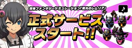 ꡼ No.001Υͥ / ոΥꥢ Lemuria of phosphorescentפӥȡǰڡⳫ