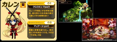 ꡼ No.003Υͥ / ոΥꥢ Lemuria of phosphorescentפӥȡǰڡⳫ