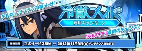 ꡼ No.004Υͥ / ոΥꥢ Lemuria of phosphorescentפӥȡǰڡⳫ