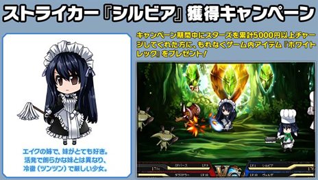 ꡼ No.005Υͥ / ոΥꥢ Lemuria of phosphorescentפӥȡǰڡⳫ