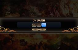 ���������꡼ No.009�Υ���ͥ������ / ���ո��Υ��ꥢ�פο������С��֥���ꥢ�פ�10��27��16��00�˥����ץ�