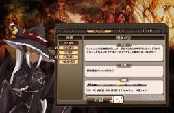 ���������꡼ No.010�Υ���ͥ������ / ���ո��Υ��ꥢ�פο������С��֥���ꥢ�פ�10��27��16��00�˥����ץ�