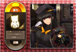 画像ギャラリー No.011のサムネイル画像 / 「燐光のレムリア」の遺跡「ジュールズベルグ」にMasterランクが実装