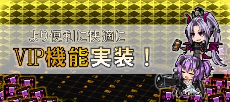 ꡼ No.002Υͥ / ոΥꥢסVIP ǽɤȥɥɤȤäƥΤۤʰס֥Сåפʤɤ 