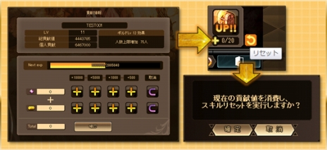 ꡼ No.006Υͥ / ոΥꥢסVIP ǽɤȥɥɤȤäƥΤۤʰס֥Сåפʤɤ 