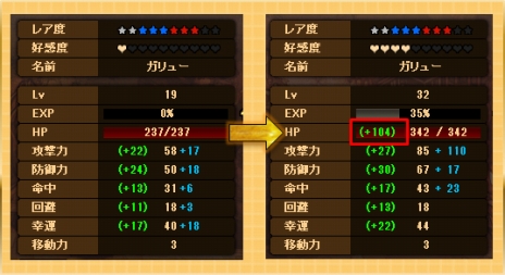 ꡼ No.008Υͥ / ոΥꥢסVIP ǽɤȥɥɤȤäƥΤۤʰס֥Сåפʤɤ 