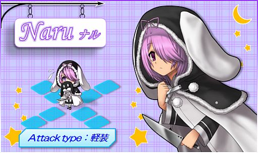 ���������꡼ No.005�Υ���ͥ������ / ���ո��Υ��ꥢ�ס��лҤξ�����֥ҥʡס֥ʥ�פʤɤ��Ф����ɱȢ�פ�ȯ��