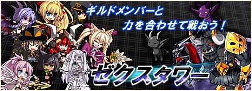 ���������꡼ No.007�Υ���ͥ������ / ���ո��Υ��ꥢ�ס��лҤξ�����֥ҥʡס֥ʥ�פʤɤ��Ф����ɱȢ�פ�ȯ��