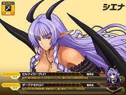 ���������꡼ No.002�Υ���ͥ������ / ���ո��Υ��ꥢ�ס������ס֥��ꥢ������Ʋ�פ俷�����ֶ��������פ��о�