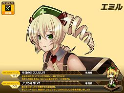 ���������꡼ No.004�Υ���ͥ������ / ���ո��Υ��ꥢ�ס������ס֥��ꥢ������Ʋ�פ俷�����ֶ��������פ��о�