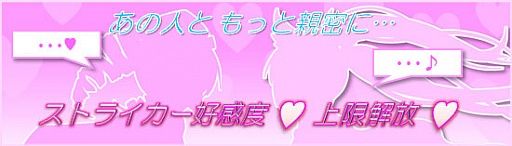 ���������꡼ No.007�Υ���ͥ������ / ���ո��Υ��ꥢ�ס������ס֥��ꥢ������Ʋ�פ俷�����ֶ��������פ��о�