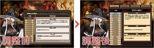 ���������꡼ No.011�Υ���ͥ������ / ���ո��Υ��ꥢ�ס������ס֥��ꥢ������Ʋ�פ俷�����ֶ��������פ��о�