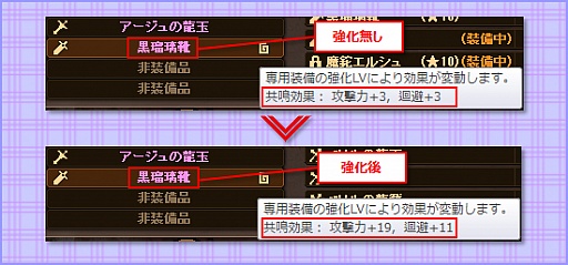 ���������꡼ No.021�Υ���ͥ������ / ���ո��Υ��ꥢ�ס������ס֥��ꥢ������Ʋ�פ俷�����ֶ��������פ��о�