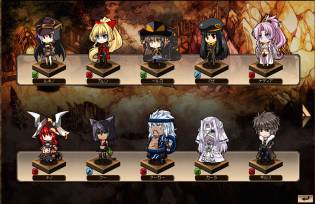 画像ギャラリー No.025のサムネイル画像 / 「燐光のレムリア」のゲーム内ショップに新商品「アクシアの箱V6」が登場