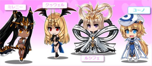 画像ギャラリー No.005のサムネイル画像 / 「燐光のレムリア」期間限定でアイテムドロップ率がUPするイベントが開催