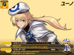 画像ギャラリー No.010のサムネイル画像 / 「燐光のレムリア」期間限定でアイテムドロップ率がUPするイベントが開催