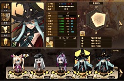 ꡼ No.007Υͥ / PR۽դΥ饤󥲡ý ոΥꥢ Lemuria of phosphorescentסȥȥ饤ɤơΰפĩॷߥ졼RPG