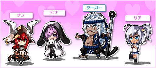 画像ギャラリー No.009のサムネイル画像 / 「燐光のレムリア」10星ミレニーが登場。一部ストライカーの好感度上限開放