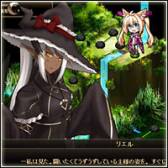 画像ギャラリー No.007のサムネイル画像 / 「燐光のレムリア」がYahoo! Mobageに登場。4つのキャンペーンもスタート