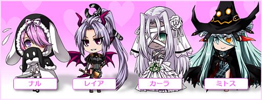 画像ギャラリー No.006のサムネイル画像 / 「燐光のレムリア」期間限定で「魔界戦」などのアイテムドロップ率が25％上昇