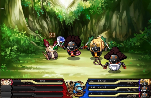 画像ギャラリー No.005のサムネイル画像 / 「燐光のレムリア」，ストライカーに“鬼娘”と“虎娘”が追加。母の日イベントも