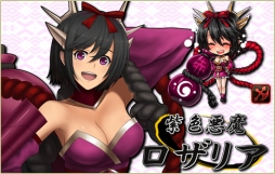 画像ギャラリー No.007のサムネイル画像 / 「燐光のレムリア」，ストライカーに“鬼娘”と“虎娘”が追加。母の日イベントも