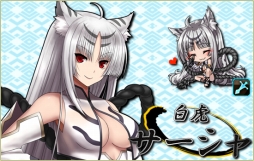 画像ギャラリー No.008のサムネイル画像 / 「燐光のレムリア」，ストライカーに“鬼娘”と“虎娘”が追加。母の日イベントも