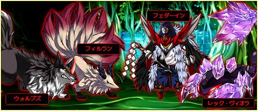 画像ギャラリー No.006のサムネイル画像 / 「燐光のレムリア」，“シルビア”などストライカー4名の好感度上限が500に