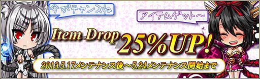 画像ギャラリー No.012のサムネイル画像 / 「燐光のレムリア」，“シルビア”などストライカー4名の好感度上限が500に