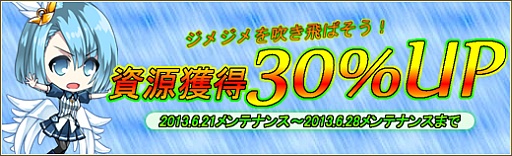 画像ギャラリー No.012のサムネイル画像 / 「燐光のレムリア」“アクシアの箱 V10”を発売。犬耳・猫耳のカフェ店員が登場