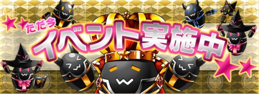 画像ギャラリー No.012のサムネイル画像 / 「燐光のレムリア」，人気投票で上位に輝いたストライカーが水着で登場