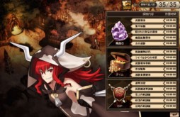 画像ギャラリー No.013のサムネイル画像 / 「燐光のレムリア」，人気投票で上位に輝いたストライカーが水着で登場