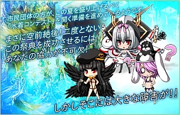 画像ギャラリー No.012のサムネイル画像 / 「燐光のレムリア」，ベルカやルキノを入手できる復刻版ボックス第3弾が登場