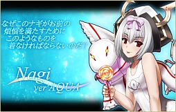 画像ギャラリー No.013のサムネイル画像 / 「燐光のレムリア」，ベルカやルキノを入手できる復刻版ボックス第3弾が登場