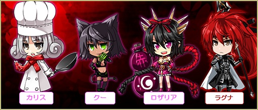 画像ギャラリー No.015のサムネイル画像 / 「燐光のレムリア」，ベルカやルキノを入手できる復刻版ボックス第3弾が登場