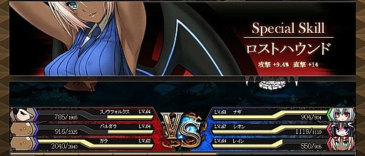 ꡼ No.005Υͥ / ڲPRۡȽλ̡ɤǤᥤ/ȶ˥ꥢΦPvPڤõե󥿥ߥ졼ոΥꥢ