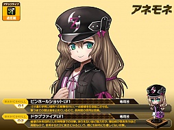 画像ギャラリー No.007のサムネイル画像 / 「燐光のレムリア」，正式サービス開始から1周年を記念したBOXを発売