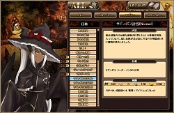 画像ギャラリー No.003のサムネイル画像 / 「燐光のレムリア」，新キャラクターが当たる「アクシアの箱 V14」が登場