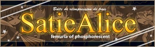 画像ギャラリー No.009のサムネイル画像 / 「燐光のレムリア」にクライマックスストーリー第9弾が実装。年末年始のキャンペーンも公開