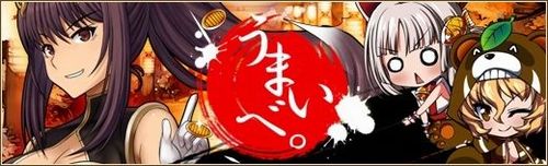 画像ギャラリー No.023のサムネイル画像 / 「燐光のレムリア」にクライマックスストーリー第9弾が実装。年末年始のキャンペーンも公開