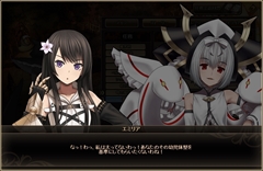 画像ギャラリー No.029のサムネイル画像 / 「燐光のレムリア」にクライマックスストーリー第9弾が実装。年末年始のキャンペーンも公開