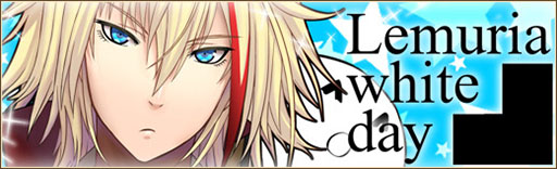 画像ギャラリー No.009のサムネイル画像 / 「燐光のレムリア」，個性的なストライカーを獲得できる「心音箱」が新発売