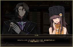 画像ギャラリー No.010のサムネイル画像 / 「燐光のレムリア」，個性的なストライカーを獲得できる「心音箱」が新発売