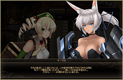 画像ギャラリー No.016のサムネイル画像 / 「燐光のレムリア」，個性的なストライカーを獲得できる「心音箱」が新発売