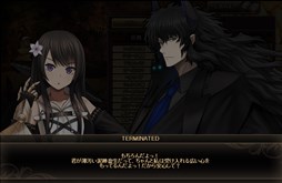 画像ギャラリー No.006のサムネイル画像 / 「燐光のレムリア」，新ストライカーが登場する「汽譜箱」が販売開始